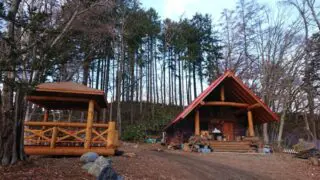 Thumbnail of post image 139